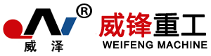 深圳市恒通電力設備有限公司